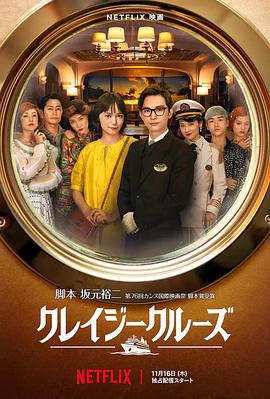 中文字幕第一页在线视频